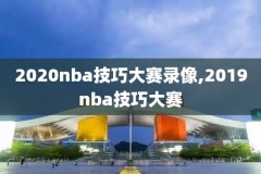 1994年nba决赛第六场录像,94nba总决赛录像
