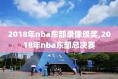 nba录像98公牛,1998年nba公牛数据