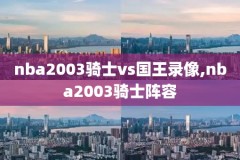 比赛录像,魔方视频比赛录像