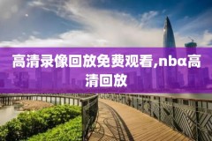 光盘录像,光盘录像怎么拷到u盘