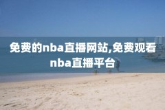 乔丹公牛nba总决赛的比赛录像,乔丹视频高清总决赛比赛录像