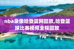 光盘录像,光盘录像怎么复制到u盘
